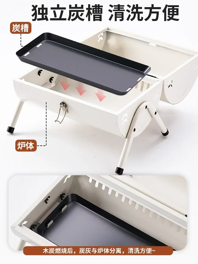 Portable Foldable  Barbecue Grill with Charcoal BBQ, Ideal for Outdoor Cooking