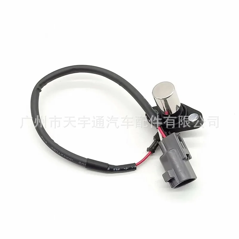 Z+ – Suitable for Toyota Land Cruiser FZJ100 crankshaft position sensor, part numbers 90919-05041 and 90919-05022