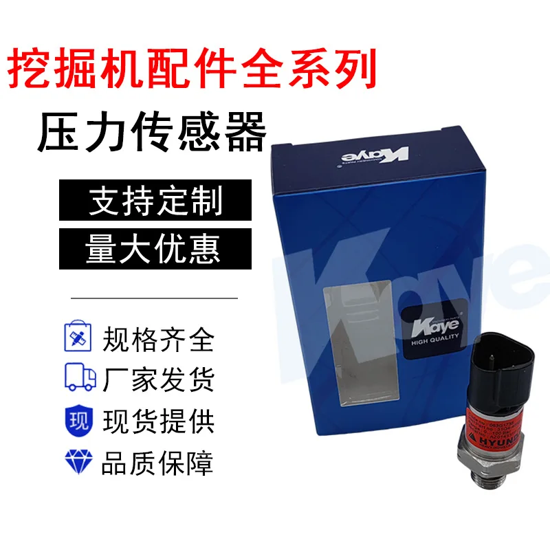 

Excavator Accessories R220-5/215/225-7-9 High Pressure Sensor 100Bar/31Q4-40820