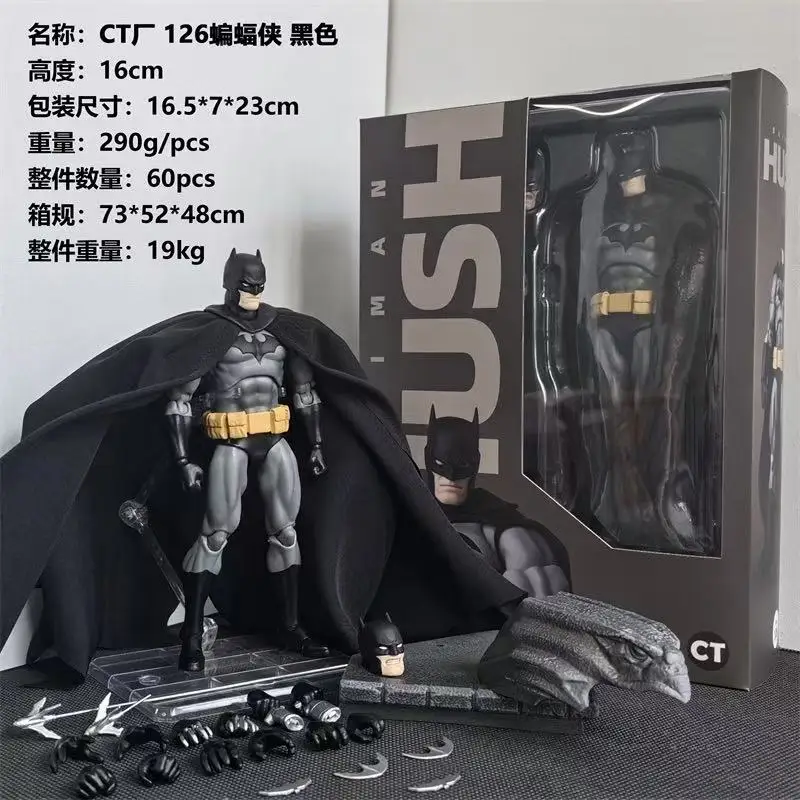 Tersedia Mainan CT Figur Batman Batman Mafex 126 Figur Aksi DC Justice League Hush Figurine Mainan Koleksi The Dark Knight