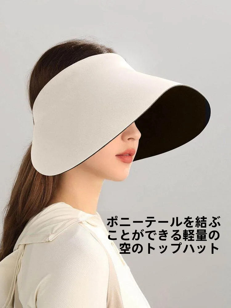 アイスシルクハート型日焼け止め帽子女性夏大きなつば帽子屋外-uv-保護シームレス帽子ナイロン素材ユニセックス