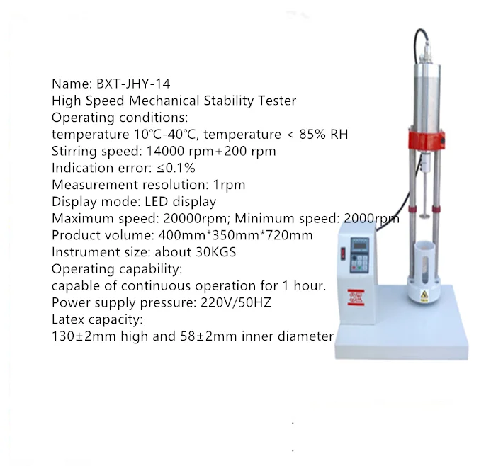 Latex High Speed Mechanical Stability Tester