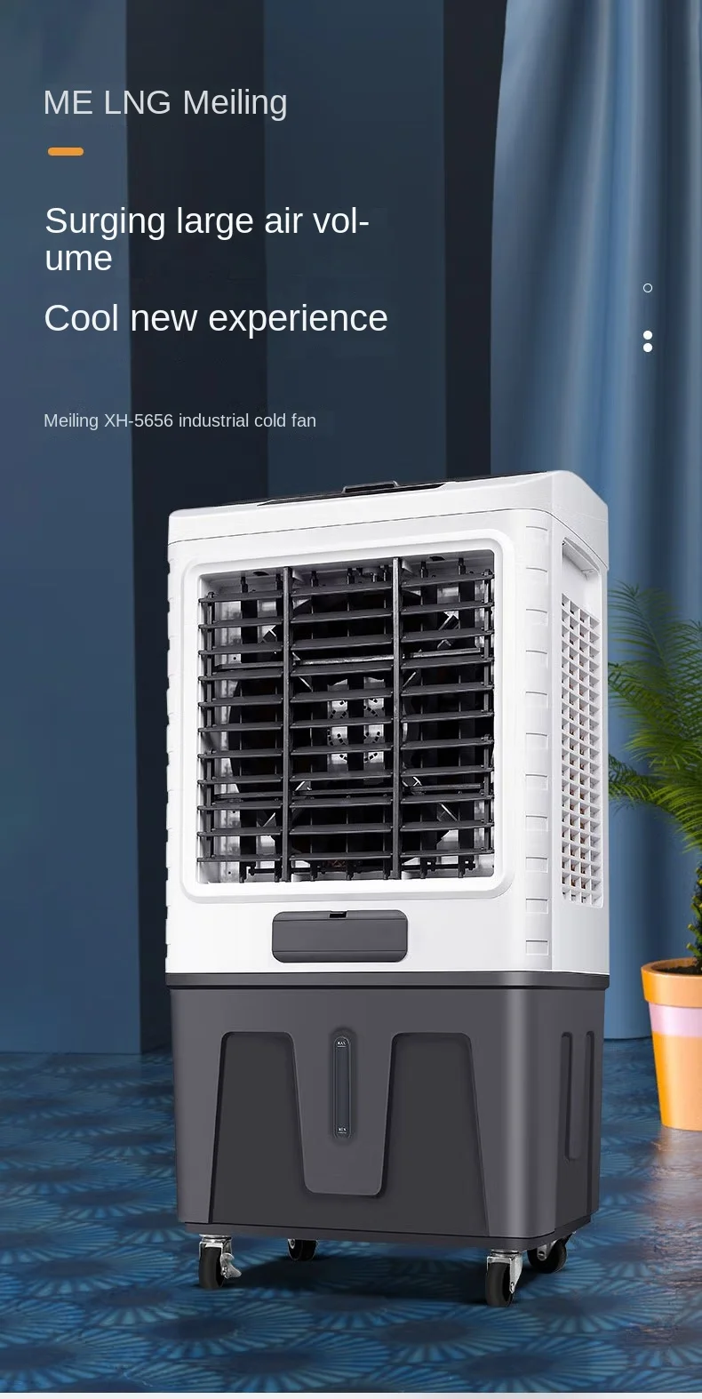 110V Portable Air Conditioning Fan,  Industrial Cooler with Water Cooling for Home and Commercial Use