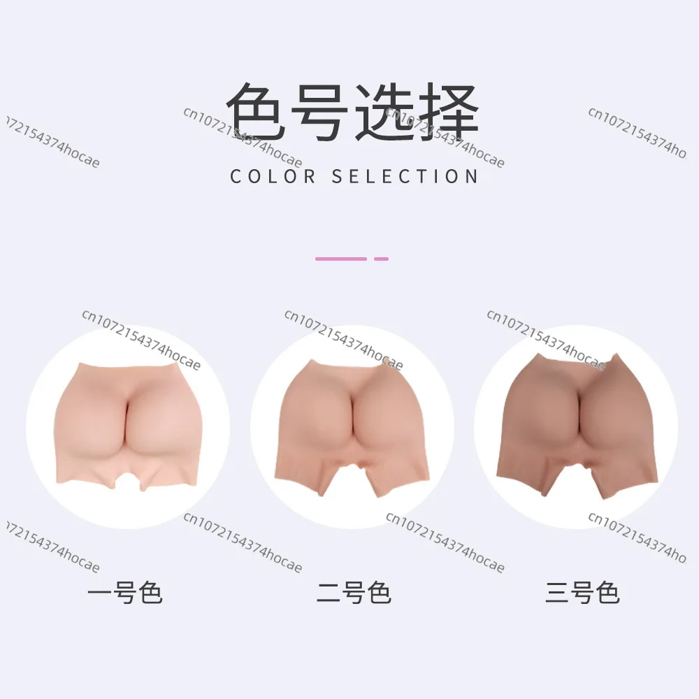 Open three-point pants, fake butt, hip and hip artifact, silicone seamless all-in-one pants, fake underwear.