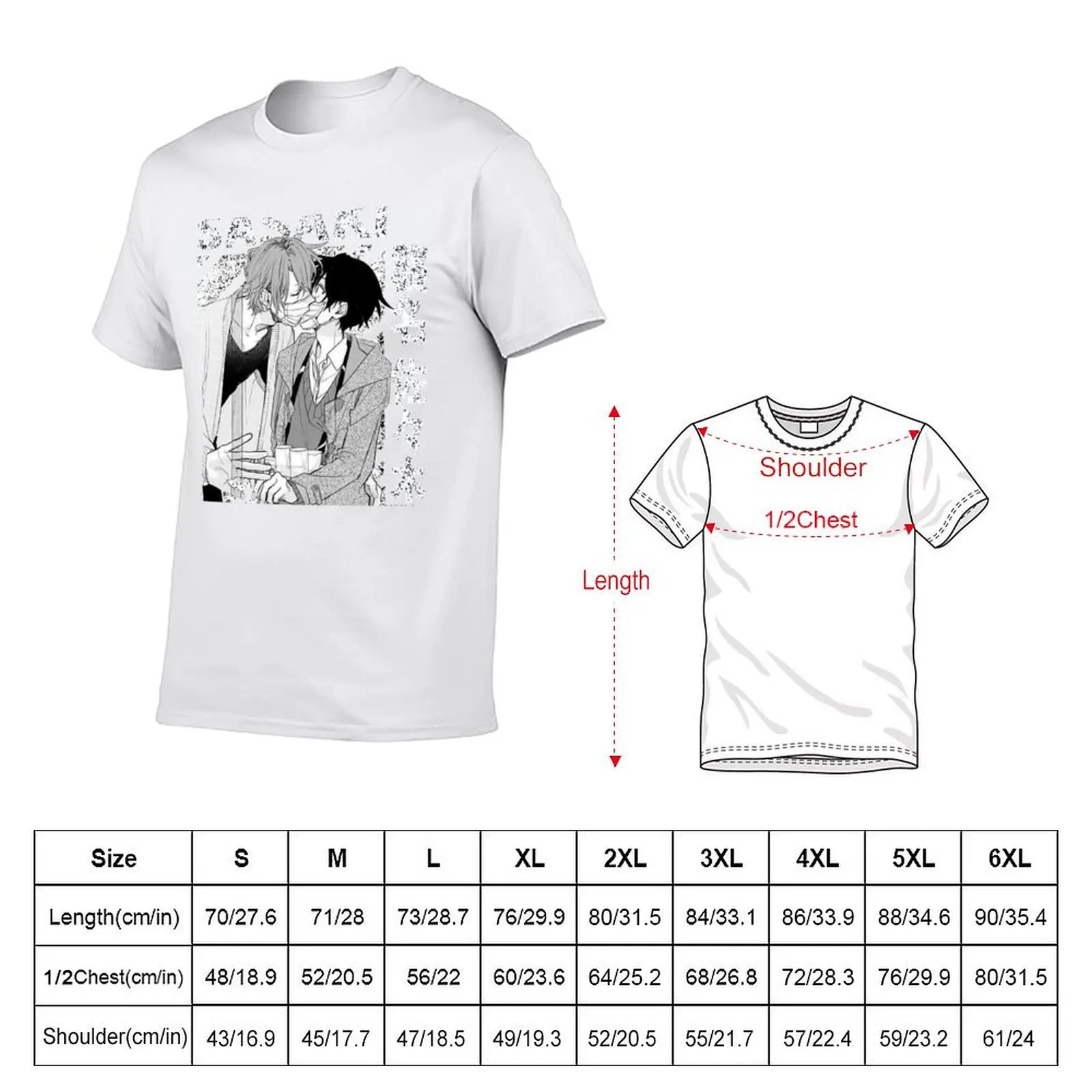 Sasaki Shuum and Miyano Yoshikazu - Sasaki to Miyano - Sasaki and Miyano T-Shirt t shirt man luxury cotton t shirt man T-Shirt