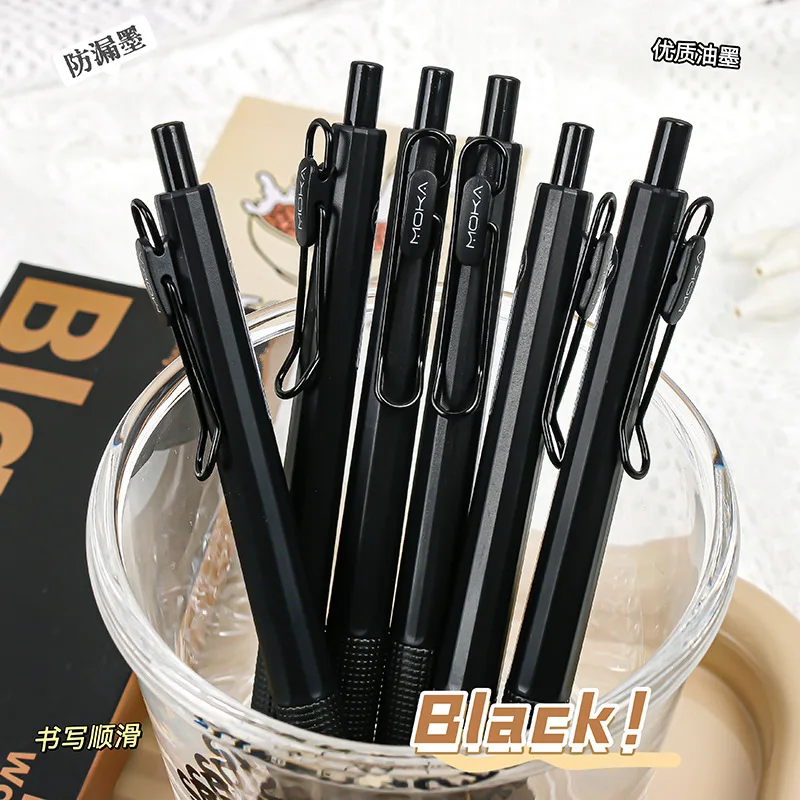 6pcs ,Retractable Gel Ink Pen,  Silicone Pen Grip ST Tip, Quick-Drying Ink No Smudge 0.5mm Black Ink,Smooth Writting ,Christmas