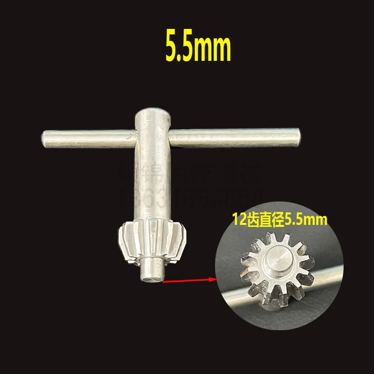 Key For Drill Chuck 1pc Orthopedic Power Tools