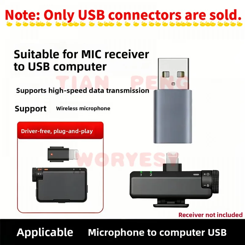 WYORESY custom type c adapter for DJI Mic Mini receiver stable usb a transmission computer recording streaming audio accessory