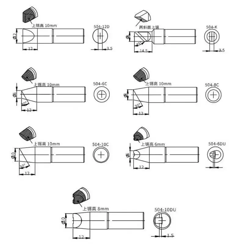 

Наконечники для паяльника QUICK TS2400 серии 504 (модели K/6C/8C/10C/6D/8D/10D/12D/6DU/10DU) – доступные аксессуары, инструменты для BGA-пайки