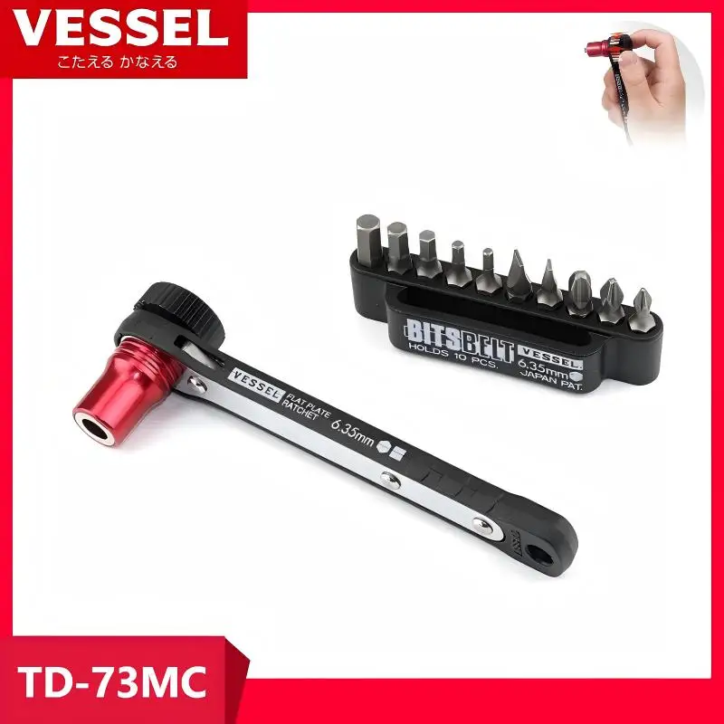 

JIS VESSEL TD-73MC Набор мини-отверток с плоской храповым механизмом — 1 держатель винта, +/- биты, 10 шестигранных сверл для небольшого ремонта