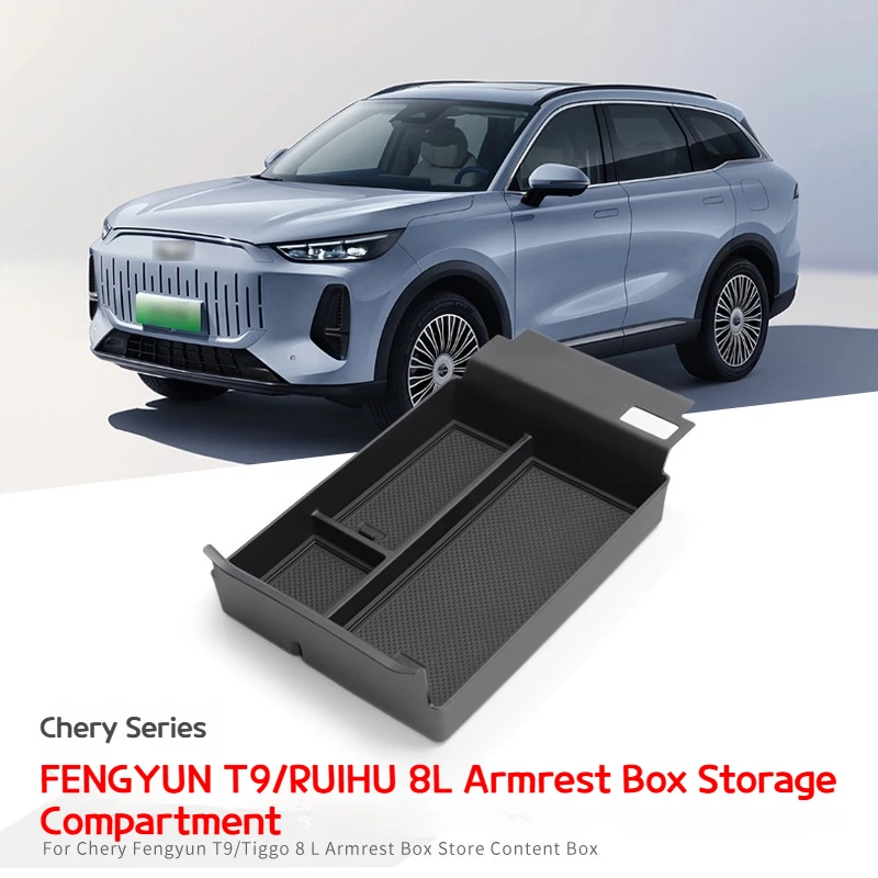

For 2024 Chery Fengyun T9 armrest box storage box Tiggo 8L central control lower storage box central storage box accessories