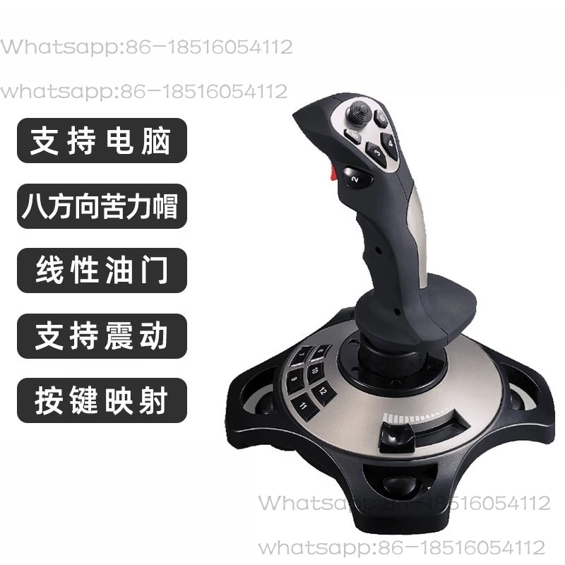2113pro aircraft controller microsoft 2024 lifting machine war thunder fighter world computer simulation flight joystick