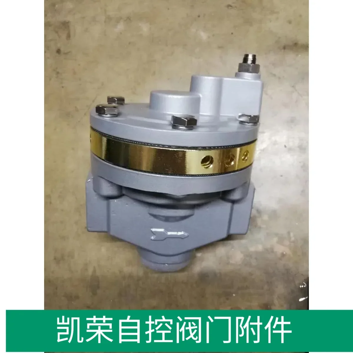 2026.4American Fisher Fisher Valve SERIALIFS Pneumatic Speed-increasing Amplifier TYPE2625-122625-9