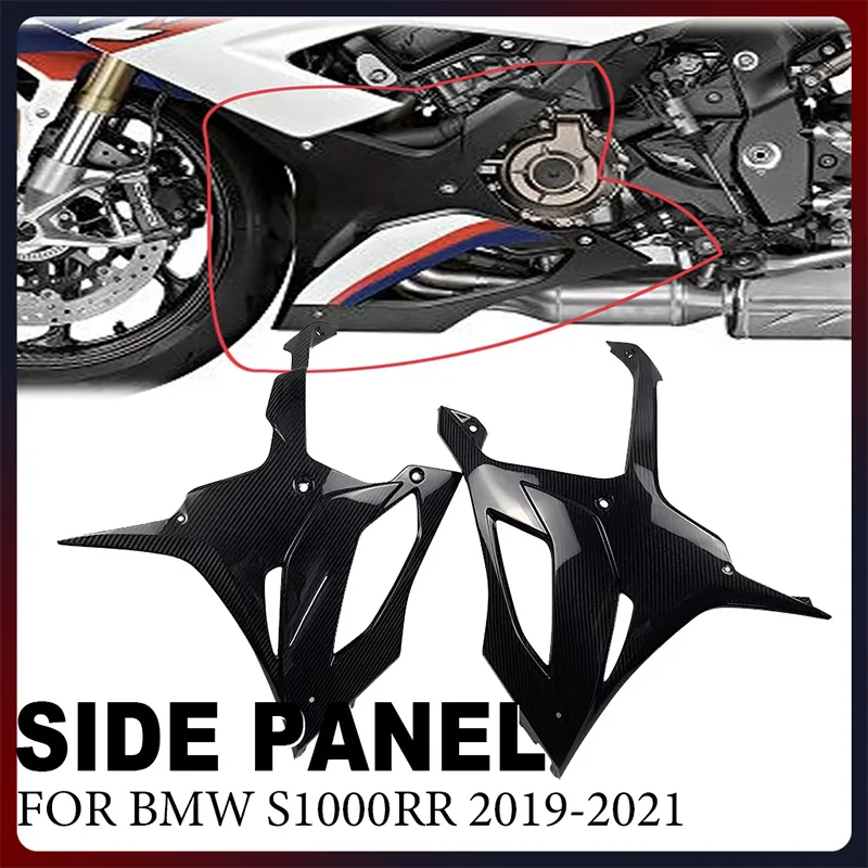 For BMW S1000RR S 1000RR 2019 2020 2021 100% Real Carbon Fiber Small Side Panel Fairing Side Panel Fairing Cowling Plate Covers