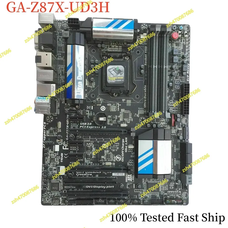 For Gigabyte GA-Z87…