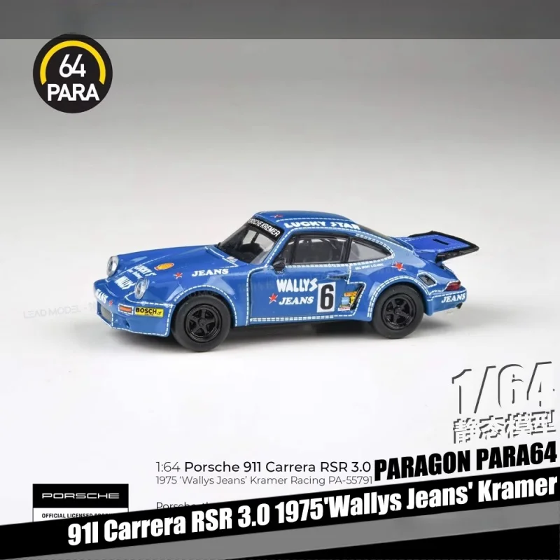 1:64 Carrera RSR Jean PARAGON 1/64 911 PARA64 alloy die cast static car models, toys for children, holiday gifts for friends.