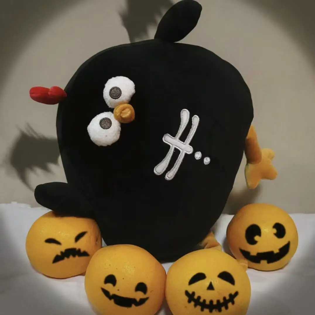 Die neuesten lustigen Halloween-Kürbiskuhn-Plüschtiere, Figuren, Cartoon-Anime-Geschenke für süße Freunde, interessante Puppen