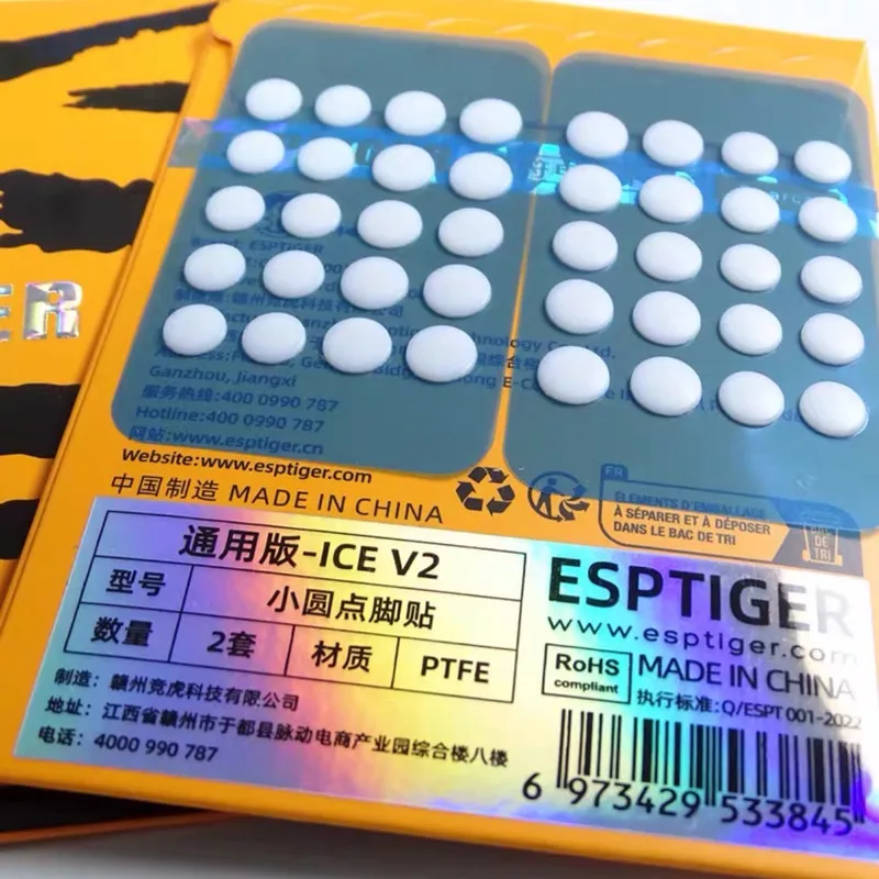 新しい 40 個 Esptiger タイガー ICE V2 フットステッカー DIY 小さなドットフットパッドアークエッジ Esptiger 6.5 ミリメートル 7 ミリメートル