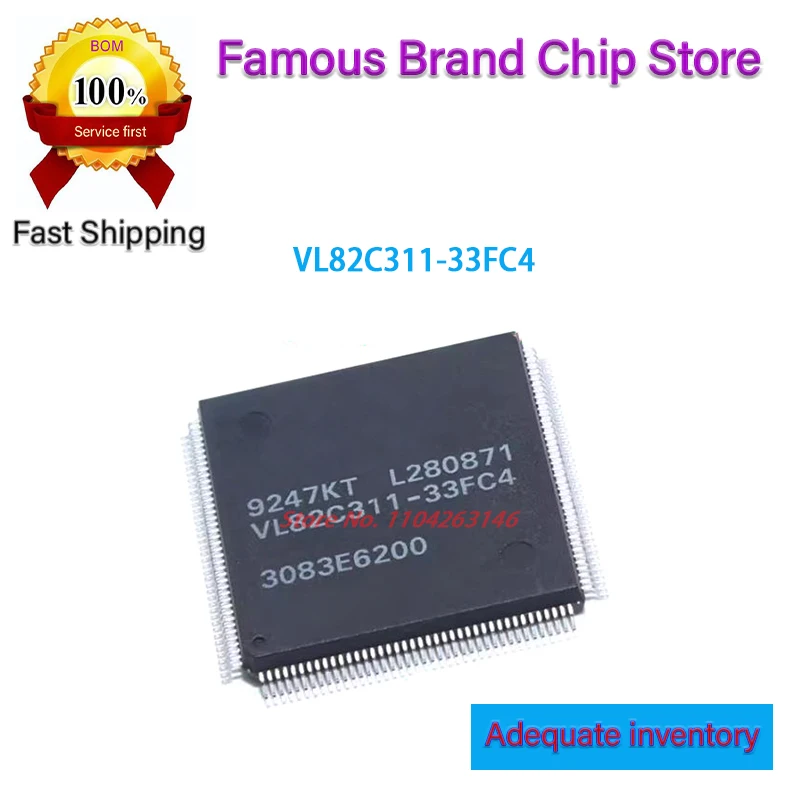 New VL82C311-33FC4 VL82C31133FC4 VL82C311 QFP-160 Microcontroller chip 1-10pcs
