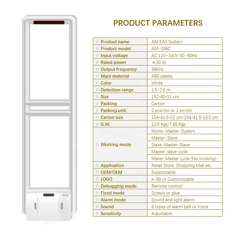 Mode Anti-diefstal Alarm Antenne Fabriek Directe Levering E-Bit AM-056C DSP Afstandsbediening EAS AM Detectiesysteem met Voice Cue