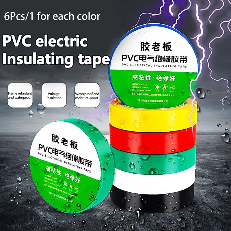 6pcs New Electrical Tape Insulation Tape Flame Retardant Wire Insulation Tape Tool