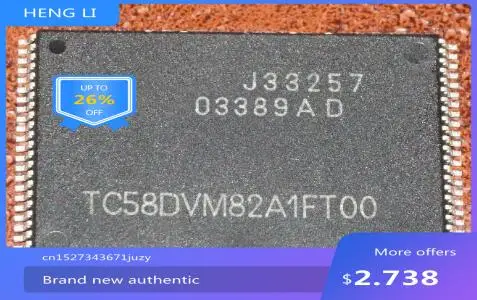 

Новый 100% TC58DVM82A1FT00