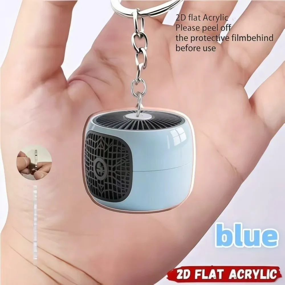 New Cute Speaker Keychain Acrylic 2D Flat Car Key Pendant Multifunctional Bag Pendant Gift Decoration