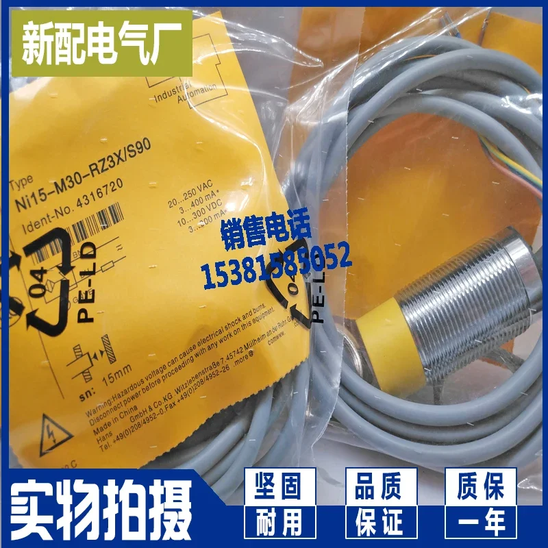 Capteur haute température Ni15-M30-RZ3X/S90 Joli