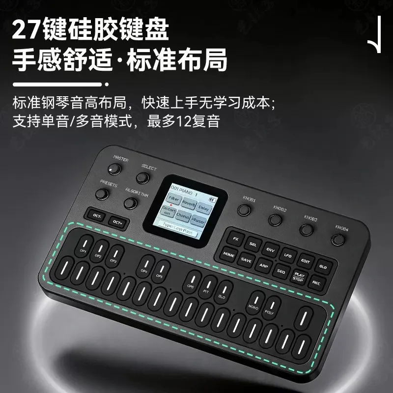 M-VAVE FM1 Mini Portable Synthesizer FM Silicone Keyboard Outdoor Composition Modulation Analog Pocket Effects view 5