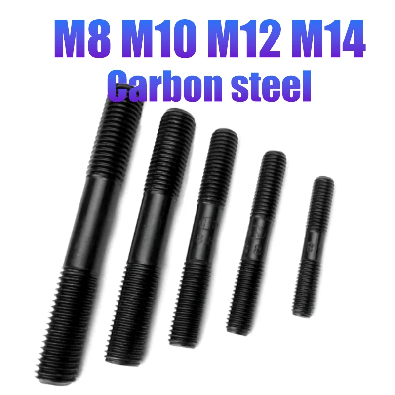 M8 M10 M12 M14 Grade 8.8 Carbon Steel Rod Double Thread Screw Stud Screw Rod Stud Bolts High Strength，for Machinery Hardware