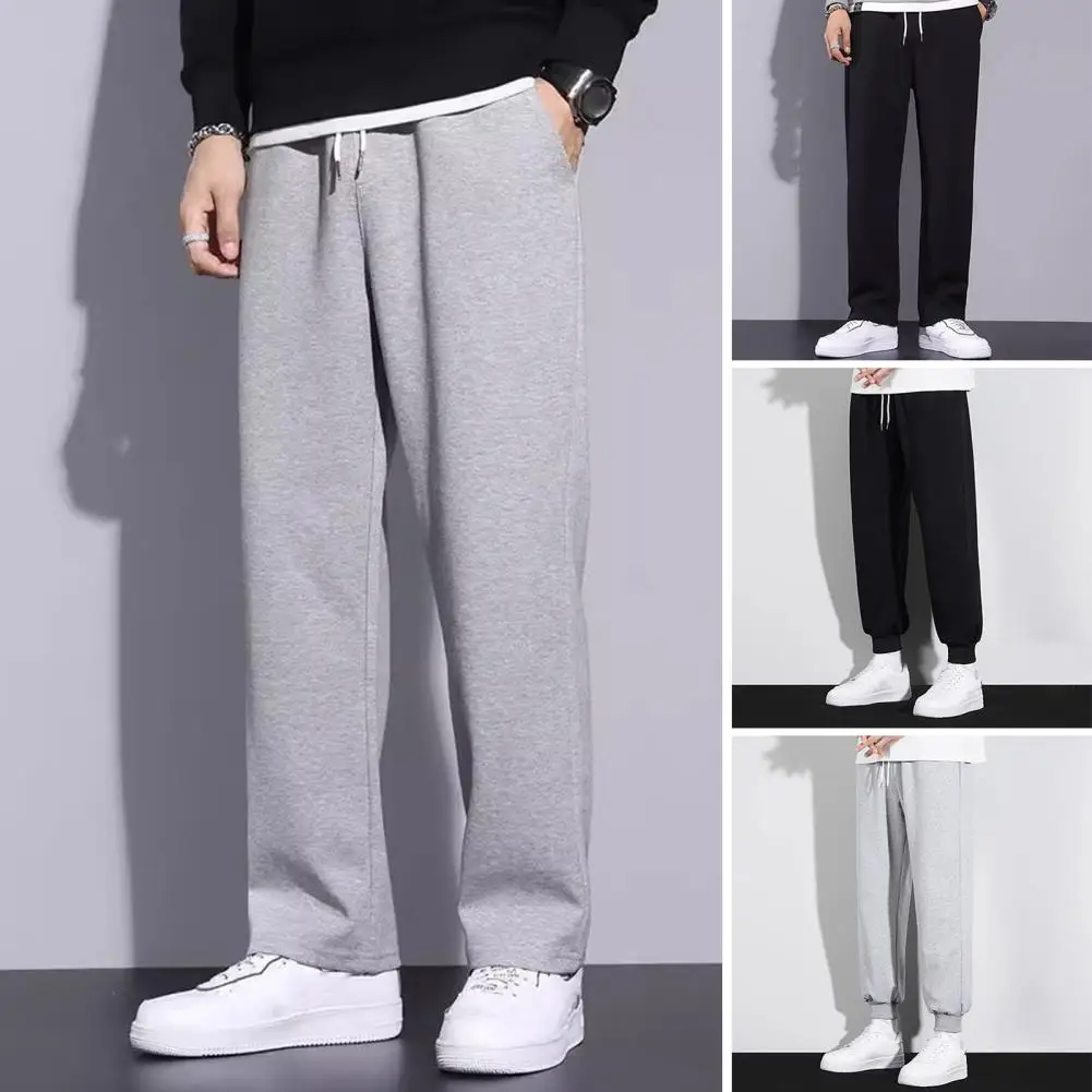 Men Winter Pants Men's Wide Leg Drawstring Pants With Side Pockets Street Style Sport Trousers For Spring Fall Elastic Waist