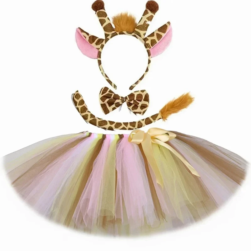 Girls Giraffe Tutu Skirt Costume Fluffy Toddler Baby Girls Mini Tutus Tulle Skirts Kids Halloween Party Animal Dress Up Outfit