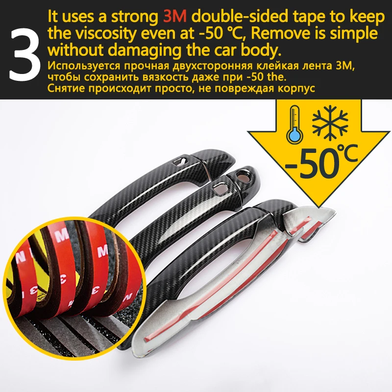 Carbon Fiber Exterior For Volkswagen VW Passat NMS USA A32 A33 2012~2019 Chrome Gloss Black Door Handle Bowl Set Car Accessories - view 4
