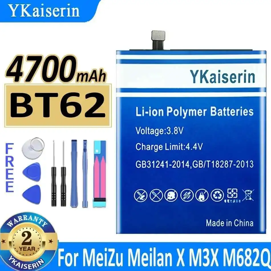 

Mobile Phone Battery BT62 4700mAh For Meizu M3X, M3X Dual SIM, M3X Dual Sim TD-LTE, M682Q, For Meilan X