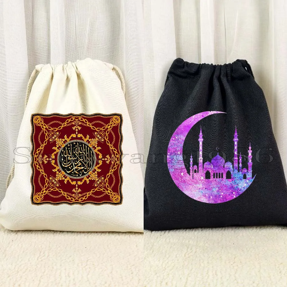 

Islam Arabic Quran Calligraphy Islamic Quotes Muslim Bismillah Flowers Drawstring Bags Soccer Backpack Gym Sackpack String Bag