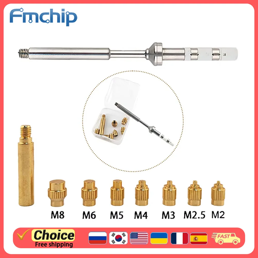 Ts Hot Swap Nut Sol… - image