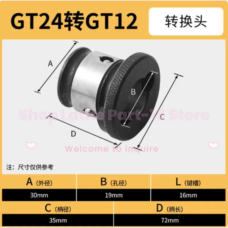 

GT24 Mm To GT12 Mm Tapping Motor Connector Adapter Pneumatic Tapper Coversion Chuck