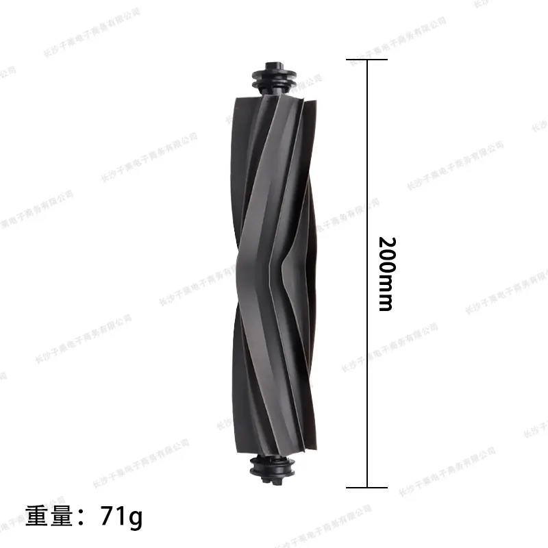 ل MOVA P50 Pro Ultra / P50 Ultra جهاز آلي لتنظيف الأتربة الملحقات الرئيسية الجانب فرشاة ممسحة القماش فلتر HEPA كيس لجميع الغبار قطع الغيار #3