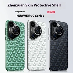 Luxury High-quality Electroplated Phone Case Suitable For Huawei Pura 70 Ultra Pro+ Plus Lens Full Package Ultra-thin Back Cover