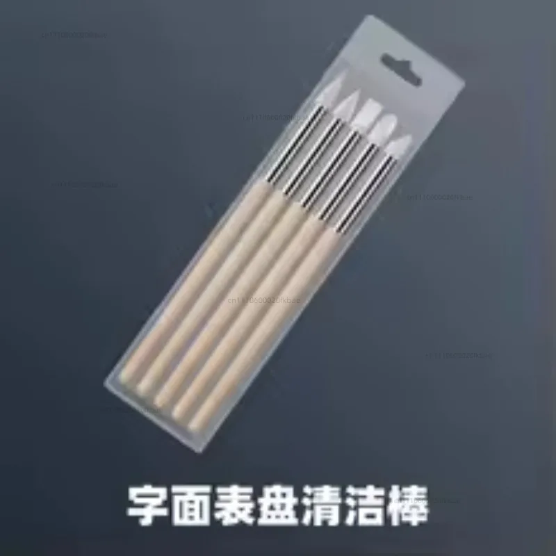 literal dial wipe, single head cleaning stick, watch movement decontamination wiping pen