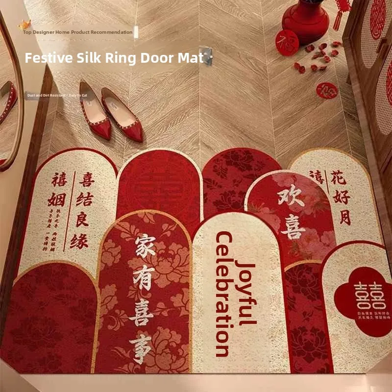 

Modern Style Red Wedding Entrance Mat Customizable Celebration Door Mat Couple Name Foot Pad Bedroom Decoration Carpet