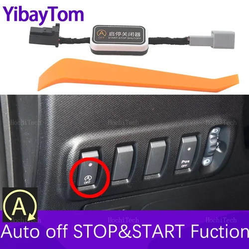 Sistema de arranque y parada automática para coche, Cable de enchufe del Sensor de Control del dispositivo de apagado para Mercedes Benz Smart Fortwo 453 2014-2019