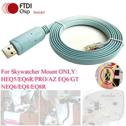 Skywatcher AZ EQ6GT EQ6R HEQ5 EQMOD EQDirect ASCOM Cable 8P RJ45 HC Port to PC Asiair Goto Control Cable