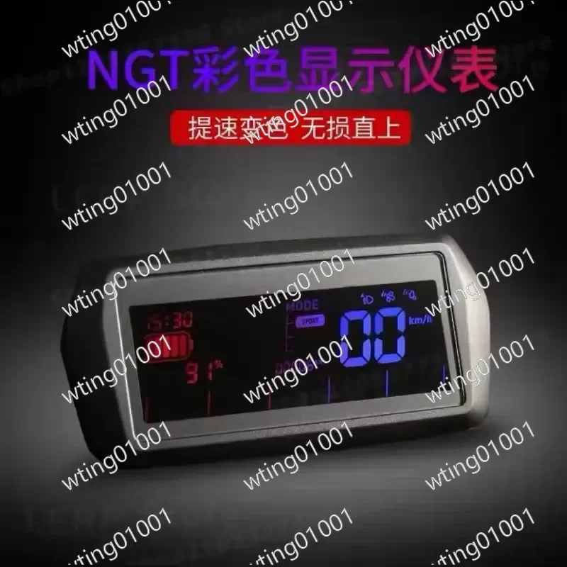 for Niu NGT N1S Electric Scooter Dashboard Display Screen Direct Replacement No Wiring Required Easy Install Upgrade