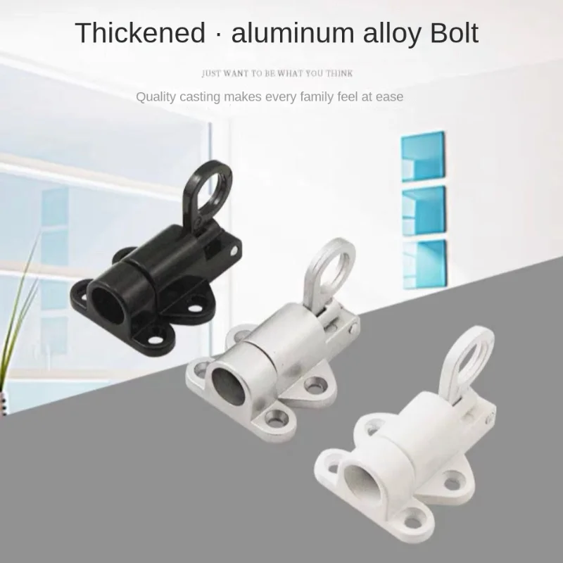 Home Door Bolt Security Latch Hasp Sliding Pull Ring Lock Aluminum Alloy Automatic Spring Latch Spring Loaded Window Door Bolt