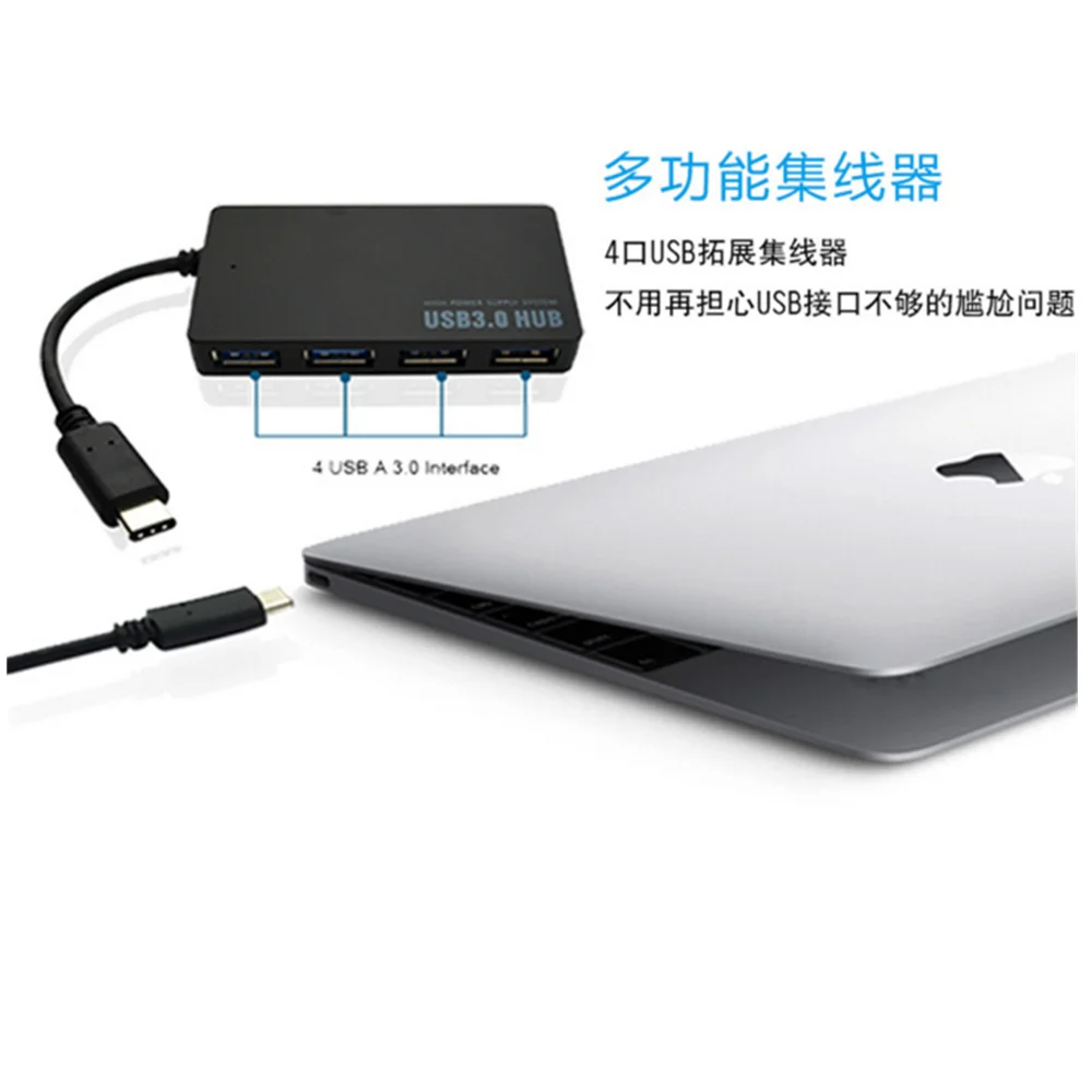 Quatro em um hub USB3.0 Hub Desktop Laptop Universal Type-c3.1 Desktop Dock
