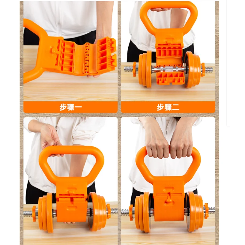 1 قطعة مقبض قبضة Kettlebell لتدريب قوة الدمبل أجهزة لياقة بدنية ملحق لا يشمل الدمبل #6