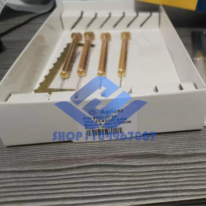 Agilent Autosampler…