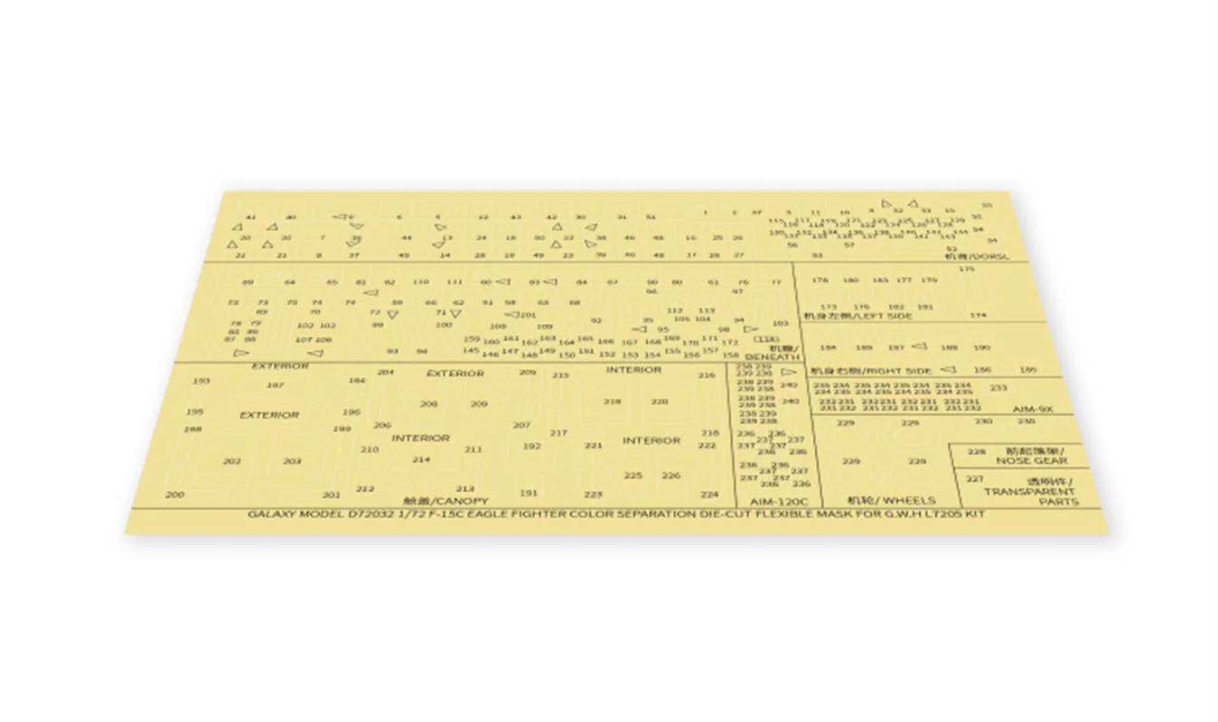 Galaxy D72032 1/72 Scale F-15C Eagle Fighter Color Separation Flexible Mask for Great Wall Hobby L7205 Model Kits