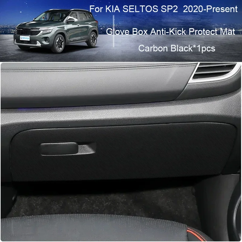 

Car B-Pillar Anti-Dirty Door Anti-Kick Protect Pad For KIA SELTOS SP2 2020-2026 Auto Trunk Scratch Resistant Interior Accessory